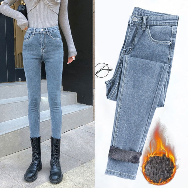 High Waist Skinny Pencil Denim Pants