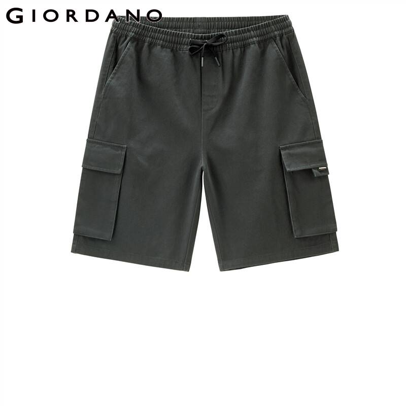 Relaxed Cargo Shorts