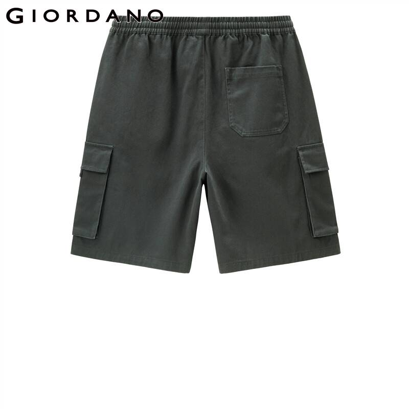 Relaxed Cargo Shorts