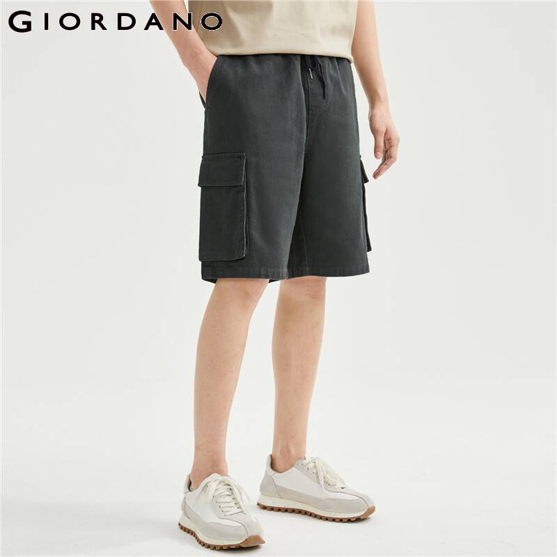 Relaxed Cargo Shorts