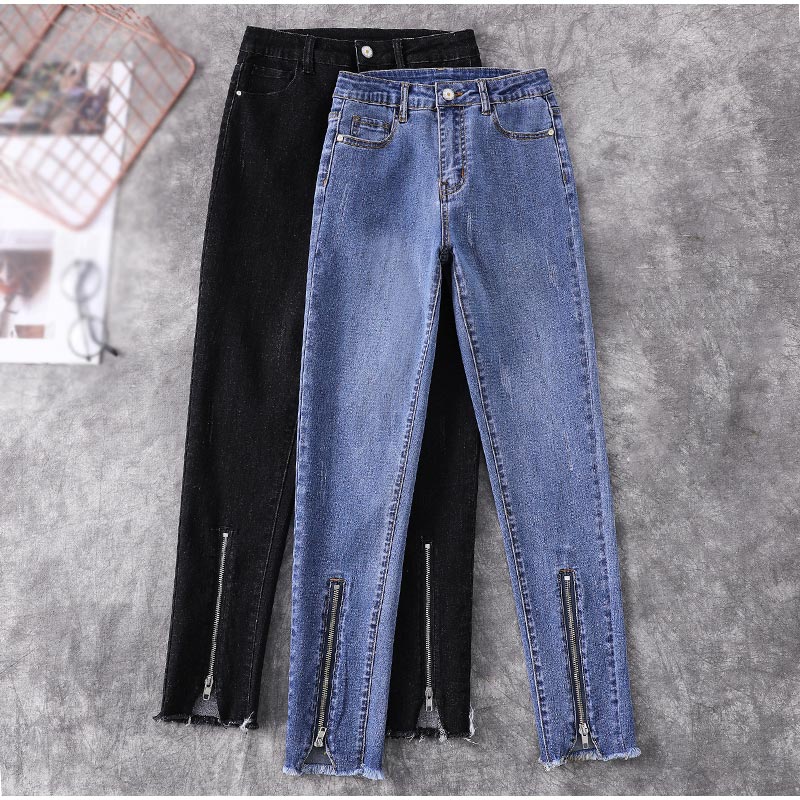 High Waist High Stretchy Denim Pants