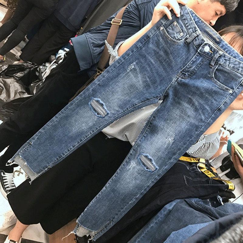 Denim Skinny Ripped Jeans